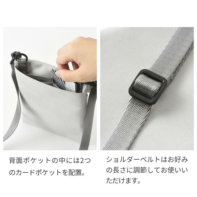 【正規販売】MILESTO ミレスト LIKID リキッド MLS847 モバイルサコッシュ ショルダーバッグ ポーチ スマホポーチ はっ水 パスポートケース 軽量 旅行 海外旅行 ブラック グレー サコッシュ ギフト プレゼント メンズ レディース ブランド グッドデザイン賞 小型 貴重品
