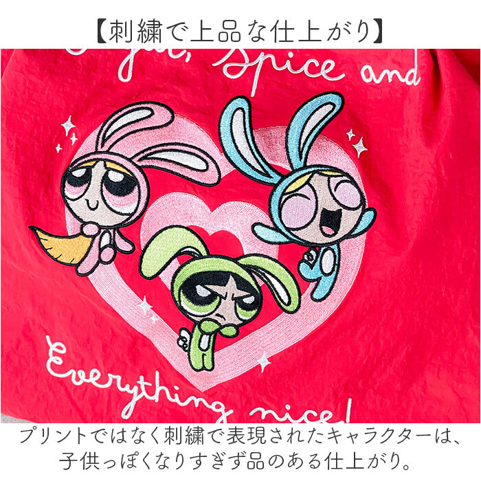 パワーパフガールズ トートバッグ 通販 トート バッグ うさみみ FLAPPER カジュアル The Powerpuff Girls グッズ パワパフグッズ トートバック A4サイズ 通勤 通学 おしゃれ 可愛い キャラクター ギフト 贈り物