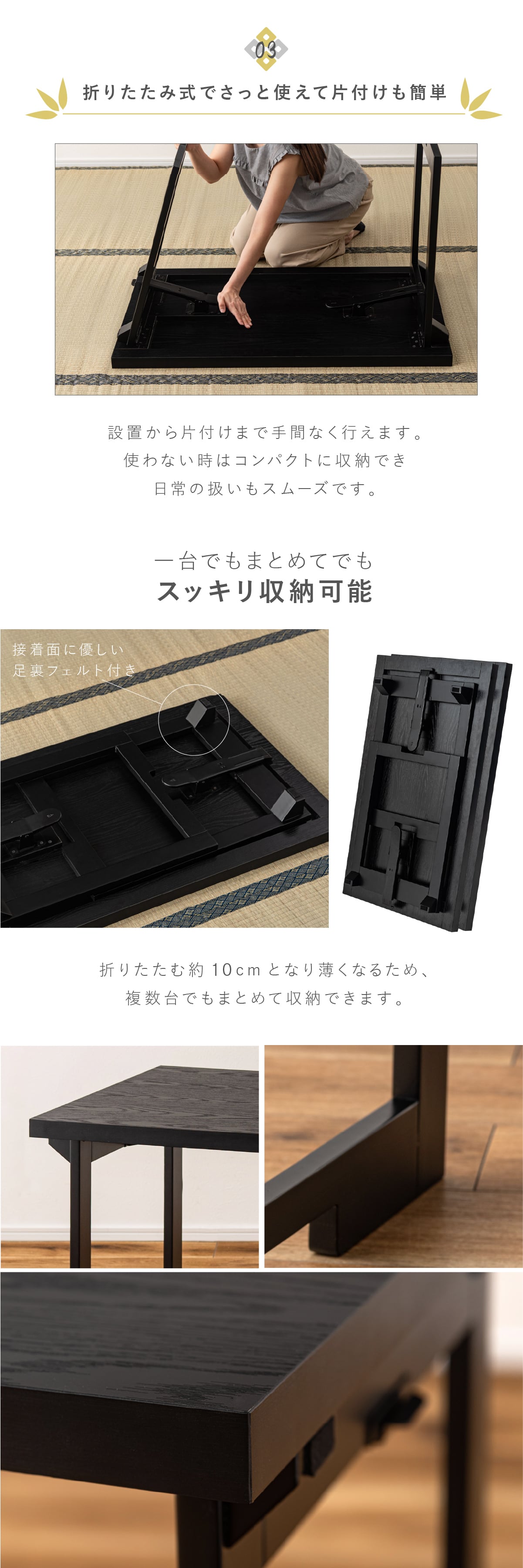 【メーカー直送】法事テーブル 折りたたみ 幅95cm 完成品 2WAY お座敷テーブル 一人用 和風 木目調 ハイテーブル ローテーブル 宴会 旅館 料亭 和室 法事机 フォールディングテーブル BCT-216