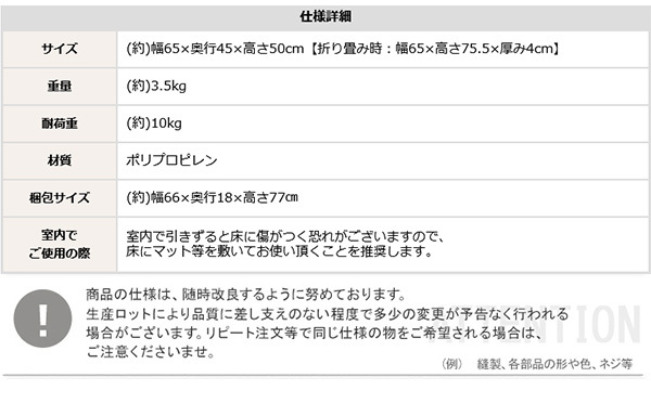 テーブル アウトドア 軽量 折りたたみ コンパクト キャンプ レジャー 折り畳み ピクニック ミニ ハンディ 運動会 お花見 BBQ プラスチック製 行楽 子供 軽い 持ち運び おうち時間 新生活