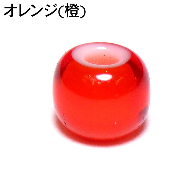 ホワイトハーツ ガラス ビーズ 約5mm 50粒 鹿革紐 約2mm×1000mm セット 手作りキット パーツ ハンドメイド チェコ産 赤紺青黄橙緑黒紫水色 parts75set