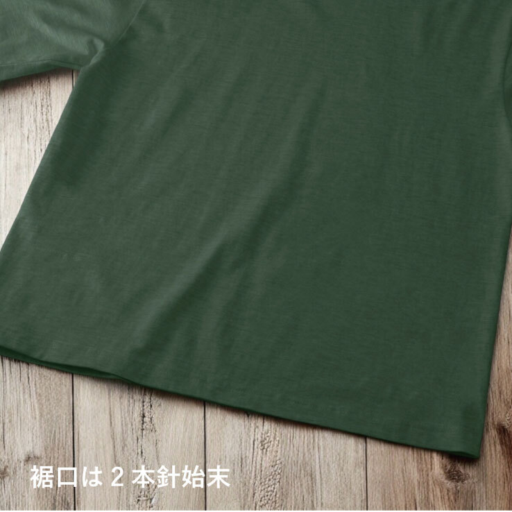 Tシャツ 星 GTO 6.2オンス プレミアム ロングスリーブ Tシャツ グリーン ヴィンテージ 2年連続入賞のデザイン メンズ レディース 普段着に オリジナルデザイン 特攻服 オラオラ系 暴走族 暴走天使 卒業式 ヤンキー チョイ悪 おしゃれ