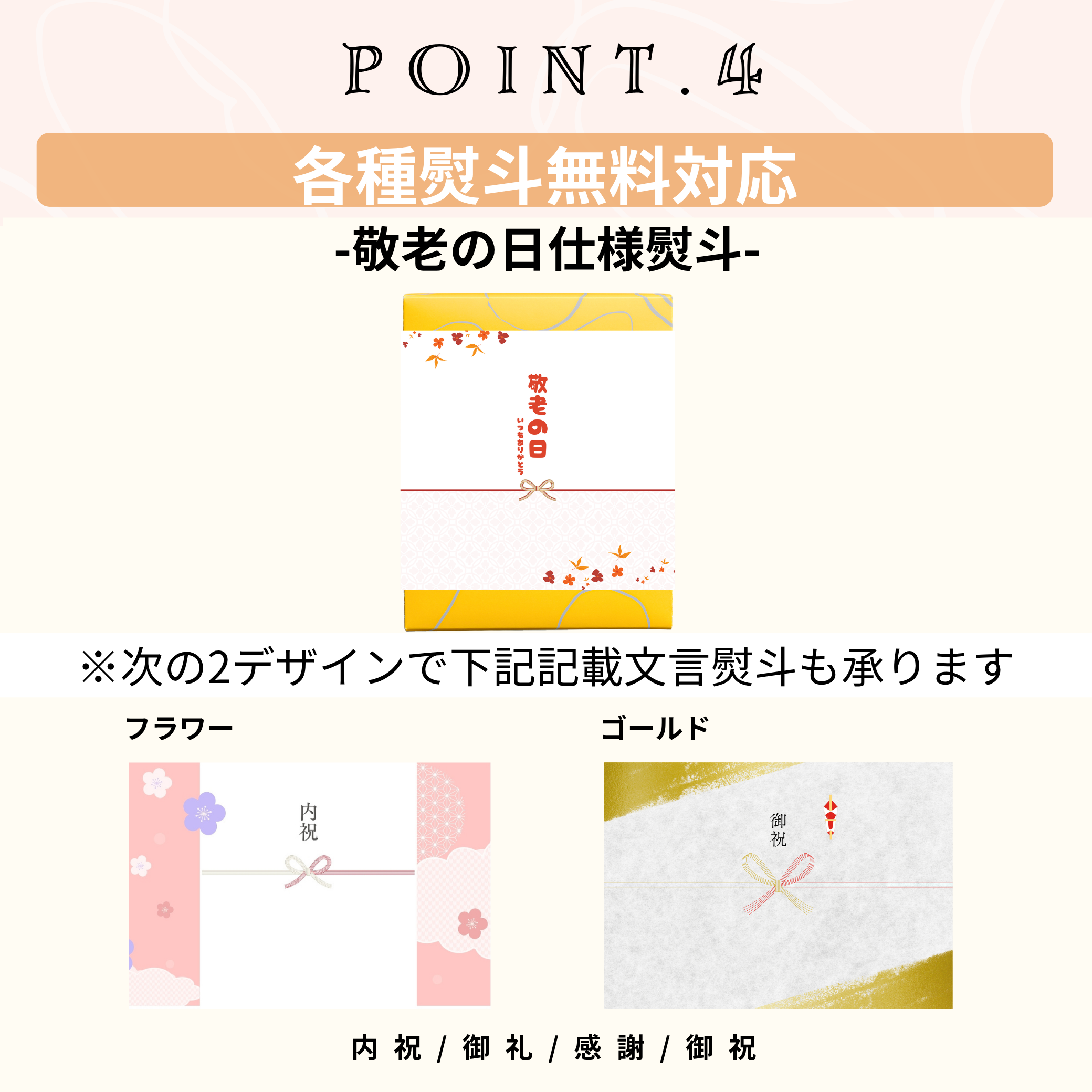 "秋色六撰" 和菓子 上生菓子 練り切り 6個入 ”ひとくちで心ほどける 秋色六撰” お菓子 ギフト 菓匠むら里 個包装 高級 和スイーツ 2026 お菓子限定 あんこ 小豆 白あん お取り寄せ 送料無料 かわいい 手土産 内祝い 誕生日 プレゼント 3000円台 熨斗無料 歌舞伎座・博多座 引出物 七五三 お歳暮