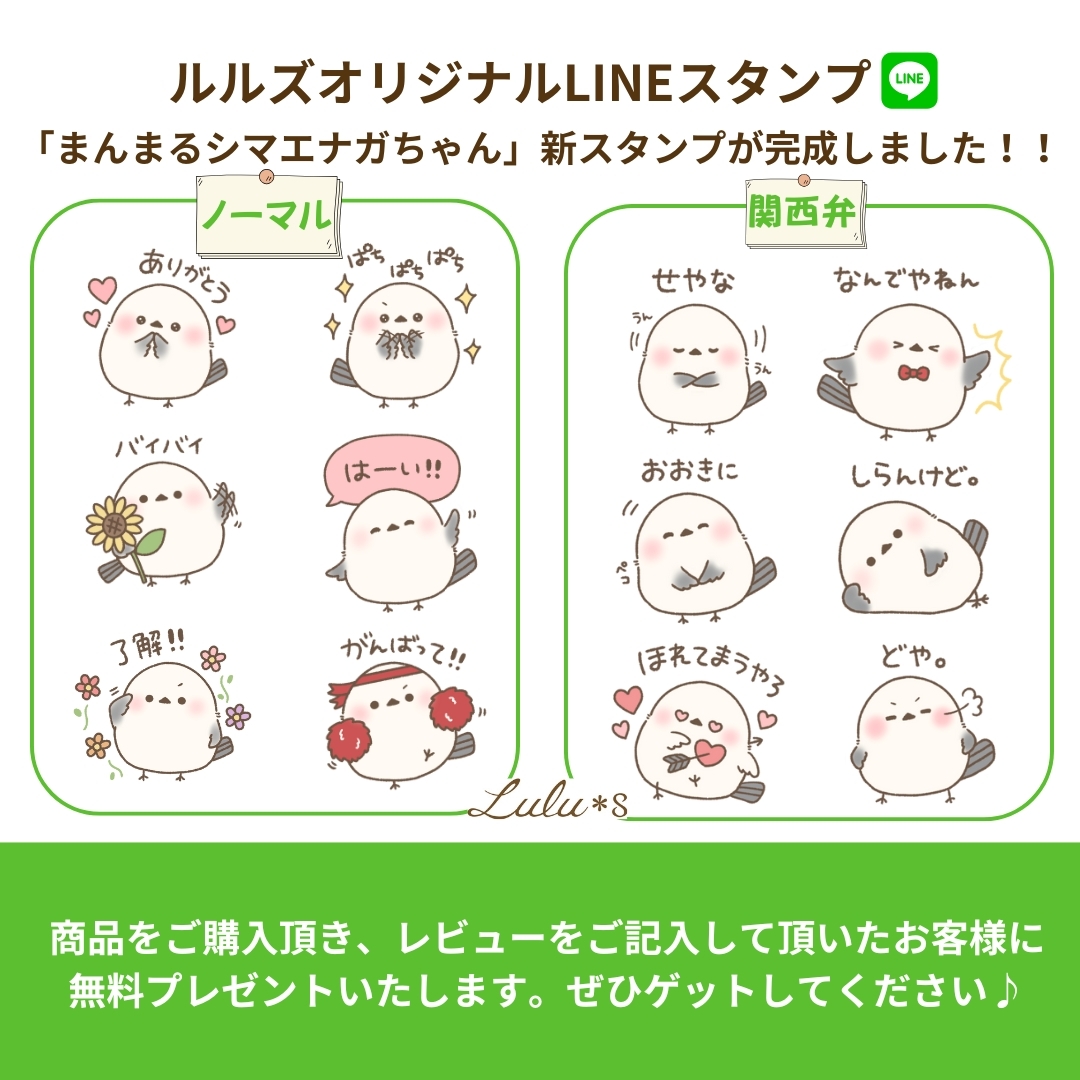 【選べる3タイプ】 髪飾り ヘッドドレス プリザーブドフラワー ドライフラワー 造花 成人式 卒業式 結婚式 ウェディング ブライダル ヘアアクセサリー 振袖 ドレス お祝い ギフト ルルズ Lulu＊s