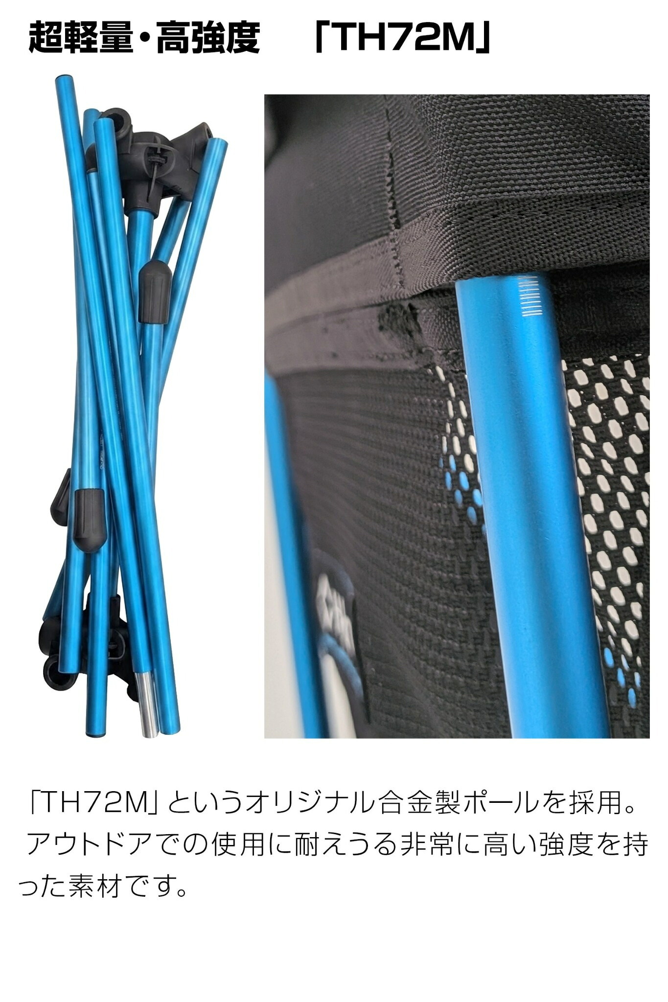 【ラッピング無料】Helinox ヘリノックス チェアツー Chair Two #1822284 BK ブラック ハイバック 軽量 コンパクト 耐荷重145kg ギフト キャンプ アウトドア用
