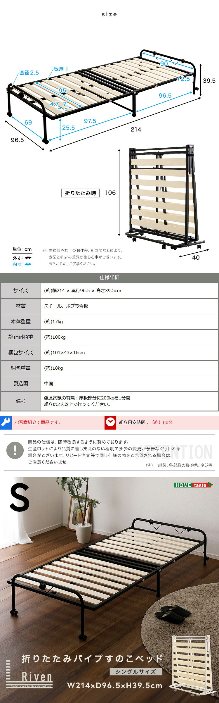 ベッド 寝具 折りたたみパイプすのこ シングル すのこ 2つ折り キャスター付き スチール製 通気性 床板 メッシュ シンプル 耐荷重100kg コンパクト 下収納