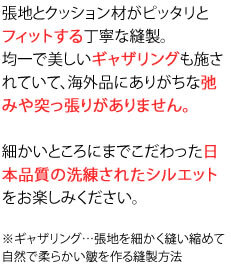 座椅子 木肘スーパーソフトレザー 腰にやさしい楽 チェア いす ウレタン 回転 角度 調整 リクライニング 合成皮革 合皮 耐水 耐久 高級感 完成品 国産 日本製 出入りがラクにできる跳ね上げ式の木肘が付いた 座イス リクライニングチェア 360度回転