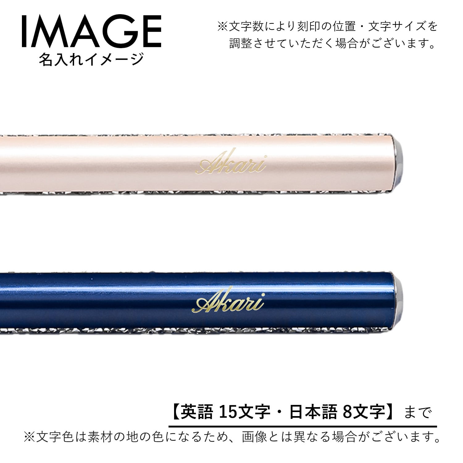 【名入れ無料】スワロフスキー SWAROVSKI ボールペン 全4カラー Crystal Shimmer Glide クリスタル シマー グライド 筆記具 高級 父の日 母の日【スペシャルラッピング660円(別売り)】 即日発送 クリスマスプレゼント 文房具 ビジネス小物 ホワイトデー
