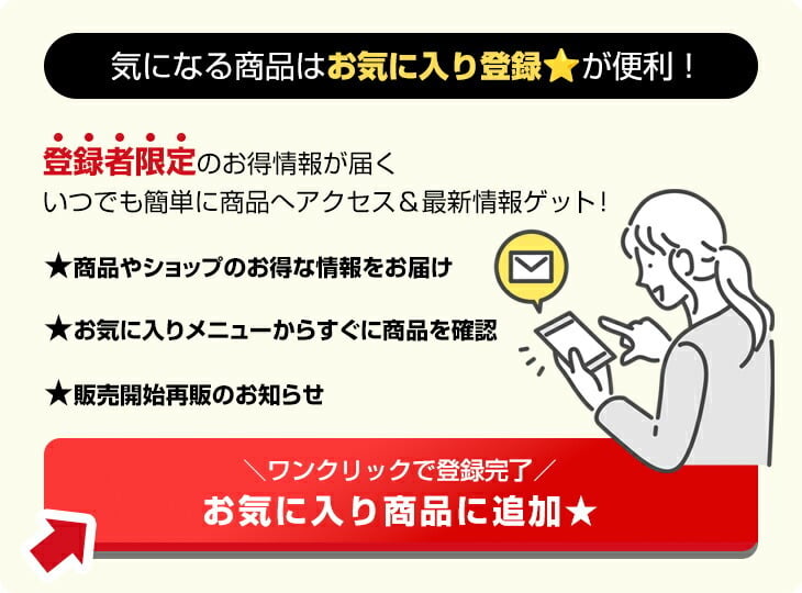 ベッド シングル ソファベッド 折りたたみ リクライニング 肘付き ソファ キャスター付き シングルベッド ワンルームソファ 完成品　送料無料