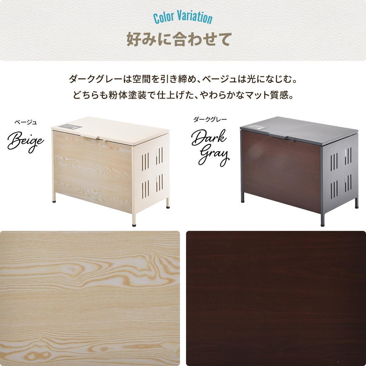 屋外ゴミ収納庫 Lucre Mサイズ ONGS0396 ゴミボックス 宅配ボックス 屋外ストレージ 幅82cm 奥行47.5cm 高さ61.5cm ガーデン収納 シンプルスタイル モダン 角型 スチール 木目調