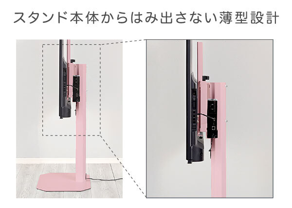 テレビ台 テレビボード 大人かわいいインテリア 八角テレビスタンド専用 ハードディスクホルダー単品 【Rosalie-ロザリー-】 新生活