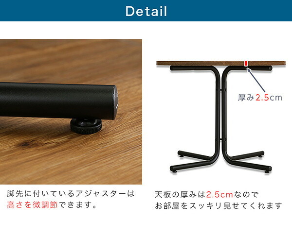 サイドテーブル 天然木 カフェテーブル テーブル 単品 1辺75cm 正方形 幅75 ×奥行75 × 高さ67cm コーヒーテーブル リビングテーブル カフェスタイル ーテーブル 薄型天板 角型 四角 机 台 木目調 作業台 屋外 ガーデンテーブル 木製 新築祝い