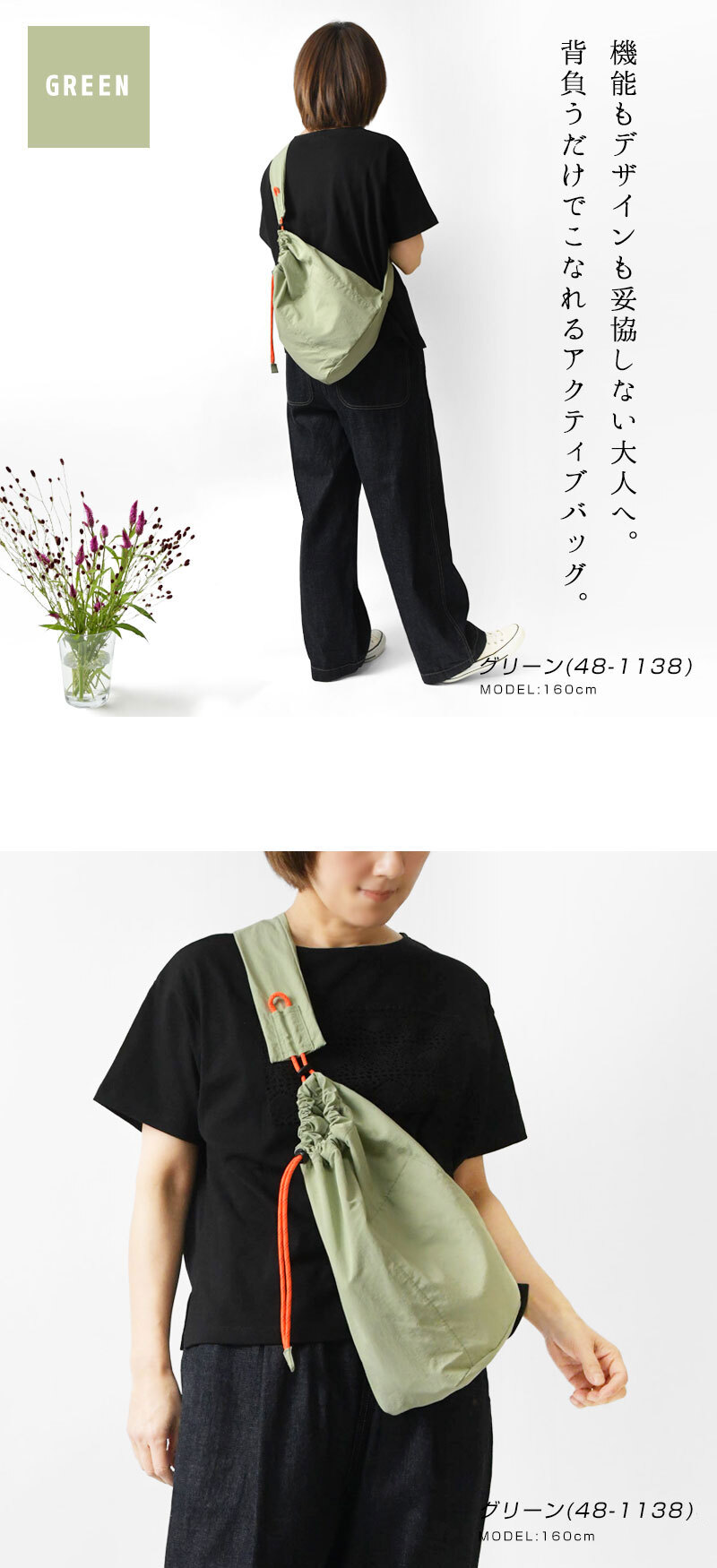 【EARTH MADE アースメイド】撥水ナイロン パラコード ボンサック ショルダーバッグ PARACODE BONSAK (E7963)正規品 レディース 春 夏 雨 水 アウトドア フェス 肩掛け 斜め掛け ナチュラル 新作 ナチュランド 人気 30代 40代 50代 60代 母の日 クリスマス ギフト プレゼント
