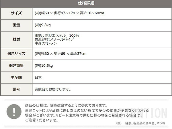 座椅子 クッション付き 3way チェア リクライニング 折り畳み式 背もたれ カラー 心地よい コンパクト収納 おしゃれ かわいい 一人暮らし くつろぎ 1人掛け 一人用 Natur-ナチュラ- インテリア 寝れる クッション付き3way座椅子 イス