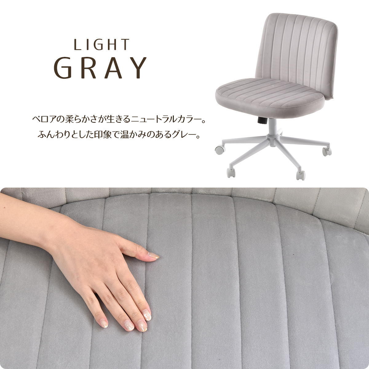 あぐらチェア PPIT ONCH0404 正座チェア ワイド座面60cm 幅68cm× 奥行70cm× 高さ82cm～91.5cm 座面高さ46cm～55.5cm 胡坐チェア ワークチェア あぐら椅子 ワイド座面 幅広チェア キャスター付 高さ調節 360度回 新生活