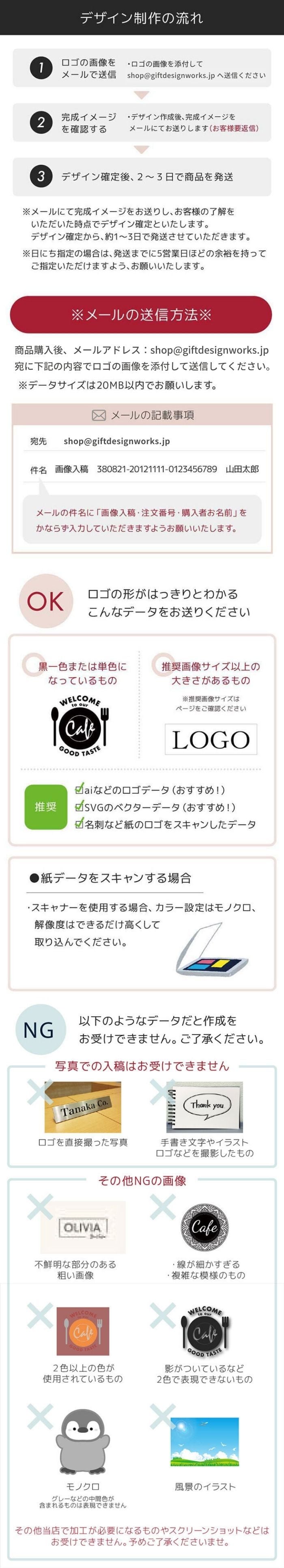 真空 ステンレス カラータンブラー 350ml ロゴ入れ 名入れ 法人ギフト 会社 企業 記念品 ノベルティ オリジナル 周年記念 大量注文 大口 ギフト プレゼント ギフトBOX付 タンブラー ステンレス 割れない おしゃれ 企業名 会社名 ロゴ 文字入り コップ ブラック ゴールド ホワイト ネイビー BOX