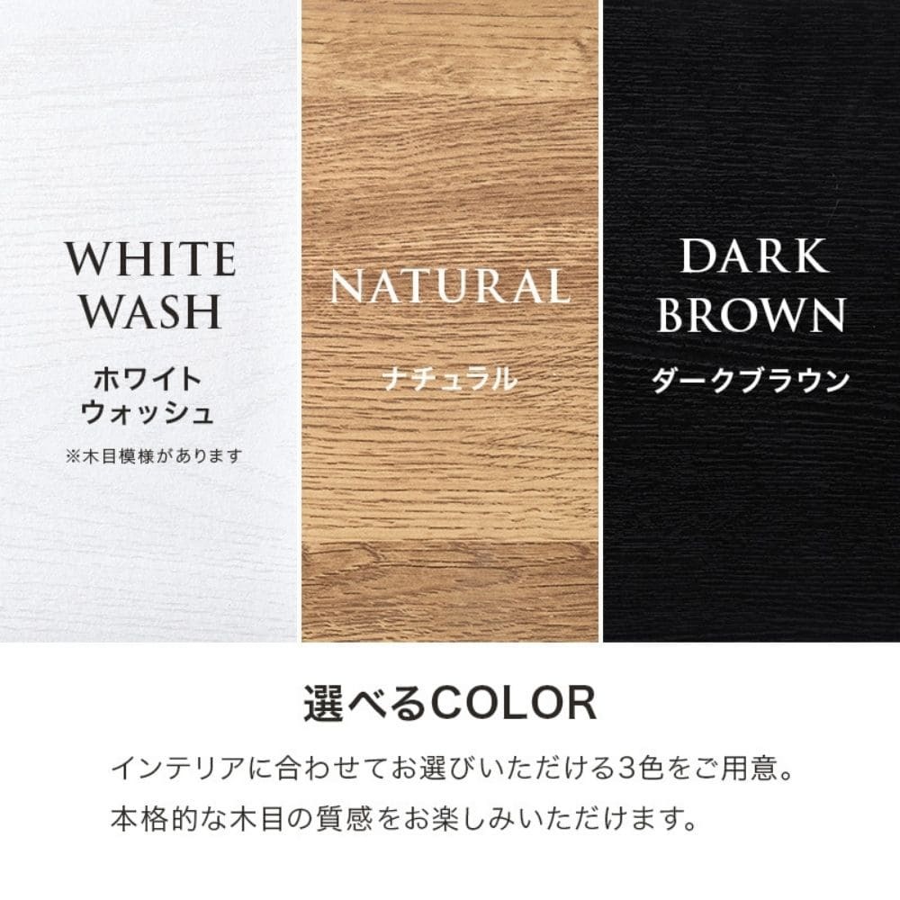 木目調キャビネット 幅90cmタイプ 引出し付き リビングキャビネット オシャレ 幅90 脚付きキャビネット ミドルボード リビング収納棚 小物キャビネット スタイリッシュ 扉付き ナチュラル シンプル 北欧 レトロ 西海岸 ミッドセンチュリー