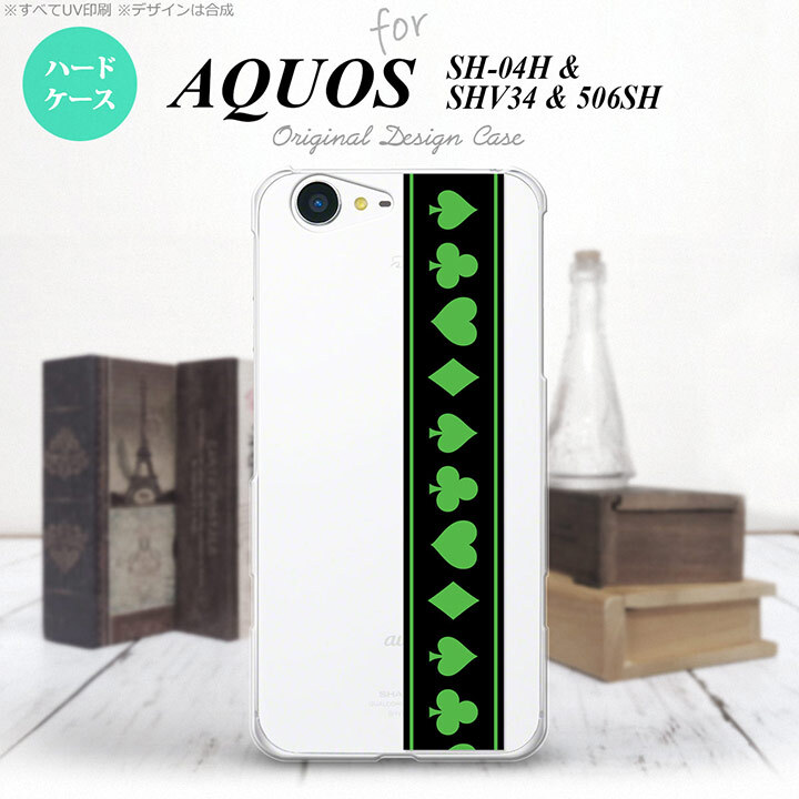 【SH04H】【スマホケース/スマホカバー】【アクオス ゼータ】SH04H スマホケース AQUOS ZETA SH04H カバー アクオス ゼータ トランプ(帯) 黒×緑 nk-sh04h-526【メール便送料無料】