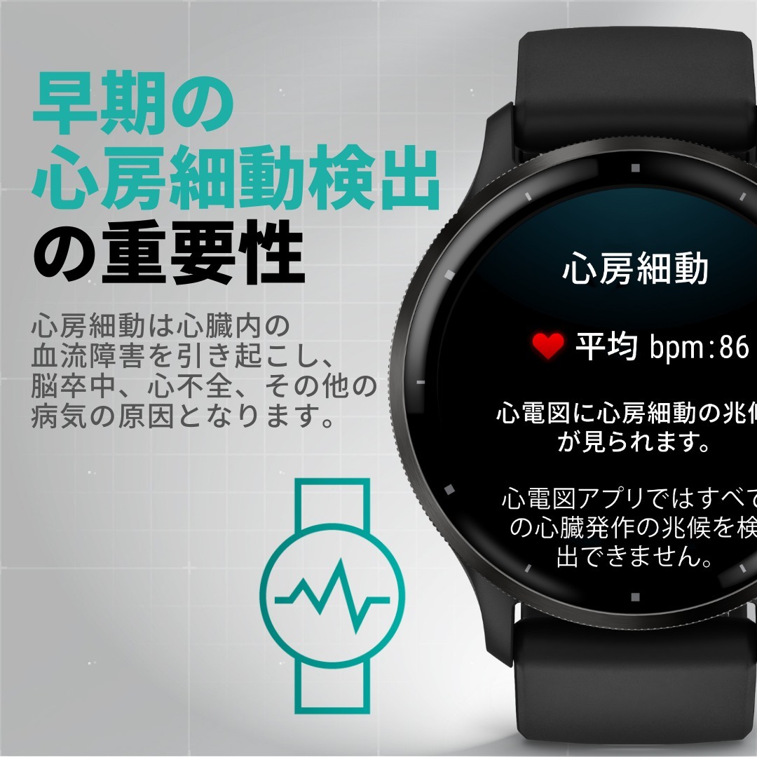 GPSスマートウォッチ ガーミン GARMIN Venu 4 41mm 【取説サービス】 心電図 Suica対応 通知機能 通話発信・応答 音声操作 音楽保存・再生 血中酸素 スポーツウォッチ ダイエット ランニング ジョギング 筋トレ ゴルフ 水泳
