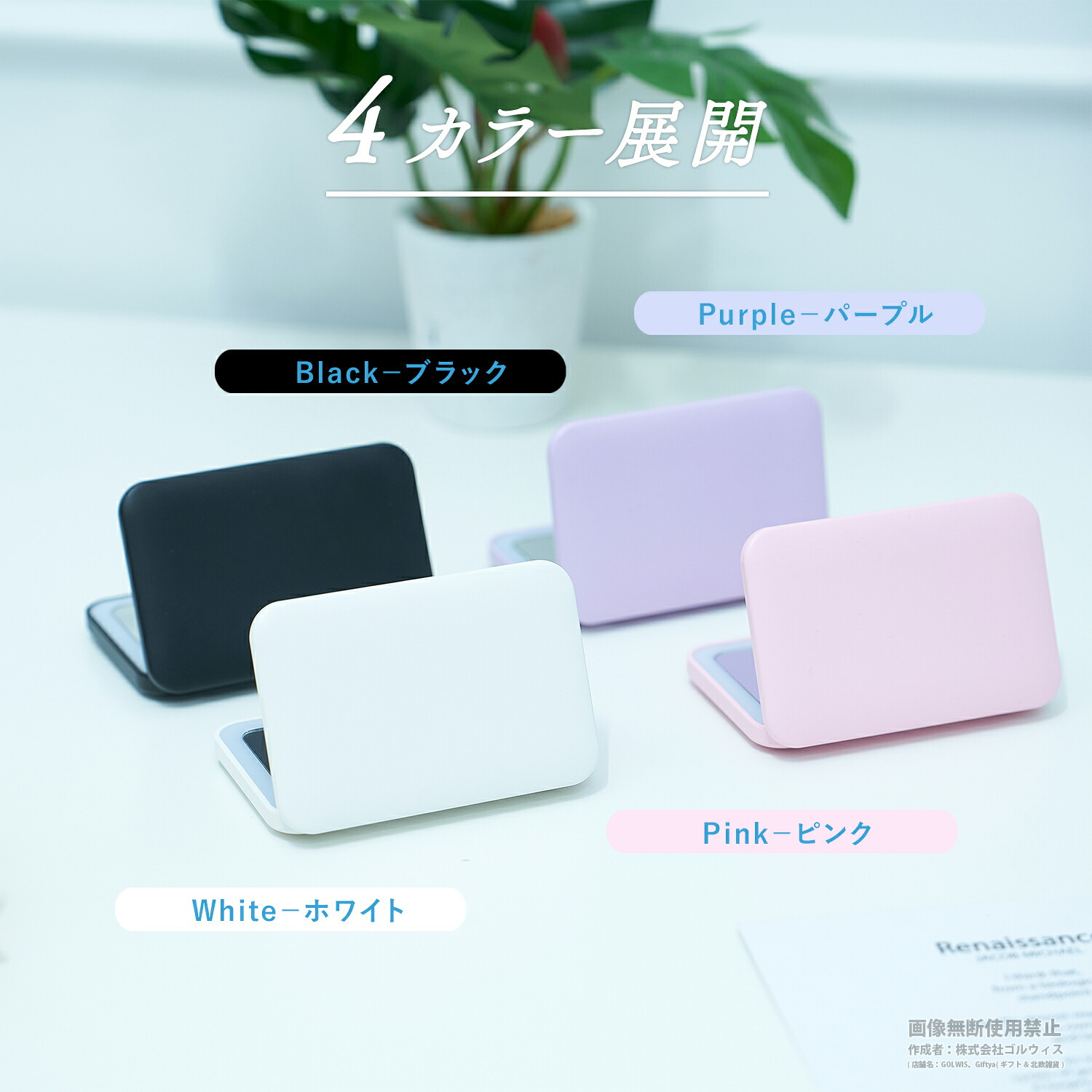 コンパクトミラー かわいい 折りたたみ 女優ミラー 持ち運び 手鏡 おしゃれ LED 調光 調色 拡大鏡 軽量 卓上ミラー 化粧鏡 コードレス 充電式 usb 誕生日 プレゼント ギフト 贈り物 女性