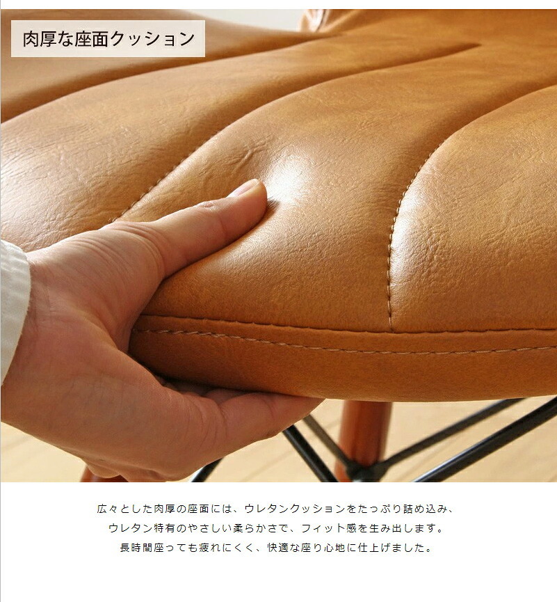 ダイニング家具 デスクチェア おしゃれ おすすめ 疲れにくい 北欧 デザインチェア ダイニングチェア オフィスチェア ダイニング チェア レザー 合皮 リビング 椅子 イス テレワーク 木製 無垢材 天然木 レトロ ヴィンテージ
