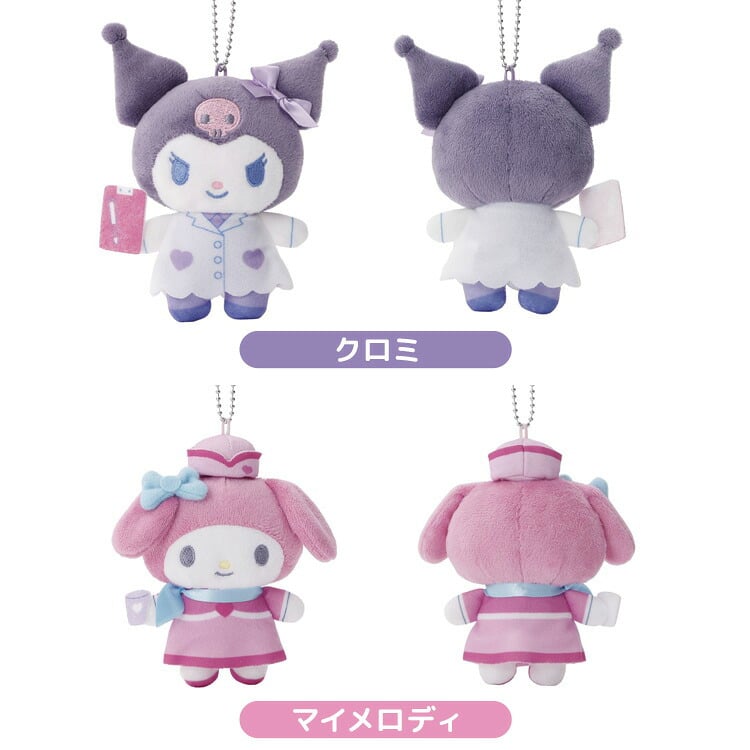 ぬいぐるみ マスコット サンリオ はたらくコス ぬいマスコットホルダー キーホルダー ハローキティ シナモロール クロミ マイメロディ ポムポムプリン ハンギョドン ボールチェーン バッグチャーム キャラクター かわいい 推し活 お仕事 コスチューム バッグ 誕生日 ギフト