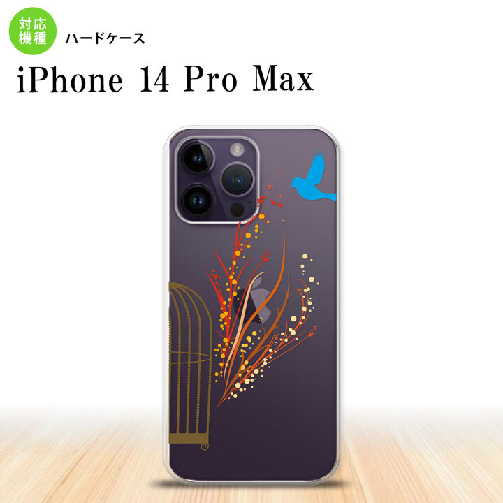 iPhone14 ProMax iPhone14 Pro Max スマホケース 背面ケース ハードケース 青い鳥 赤 2022年 9月発売 nk-i14pm-1294