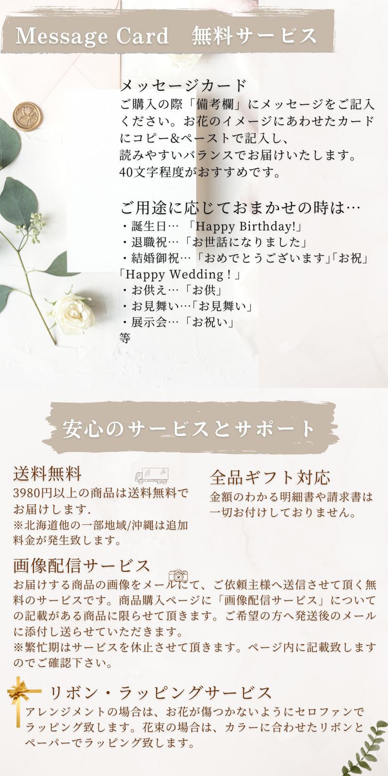 【ハロウィンのラッピングのまま飾れる花束02】スタンディングブーケ 　即日発送　レビューを書いて送料無料　生花 花束 誕生日に 色を選んで 花はおまかせ花束（ブーケ）ラッピングのまま飾れる ラウンドタイプ 生花 花束 ブーケ プレゼント 父の日 誕生日 結婚祝い 記念日 お見舞 送別 新築祝い 母の日 敬老の日 ウエディング テーブル装花 御祝 出産 ホワイトデー お供え お中元 お歳暮