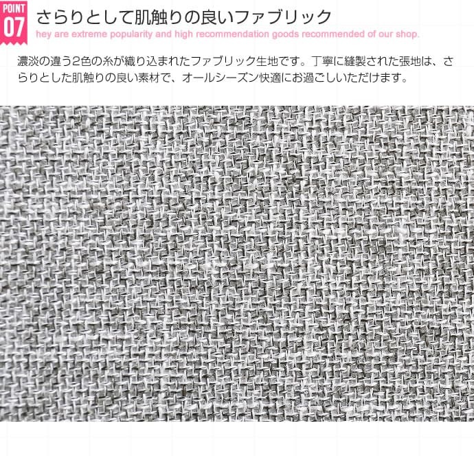 ソファ 座椅子 2人掛け ハイバック おしゃれ コンパクト 2人がけ 二人がけ ー 2人掛 リビング フロア ファブリック Rolf 幅147cm 高級感 大人テイスト ナチュラルモダン シンプル