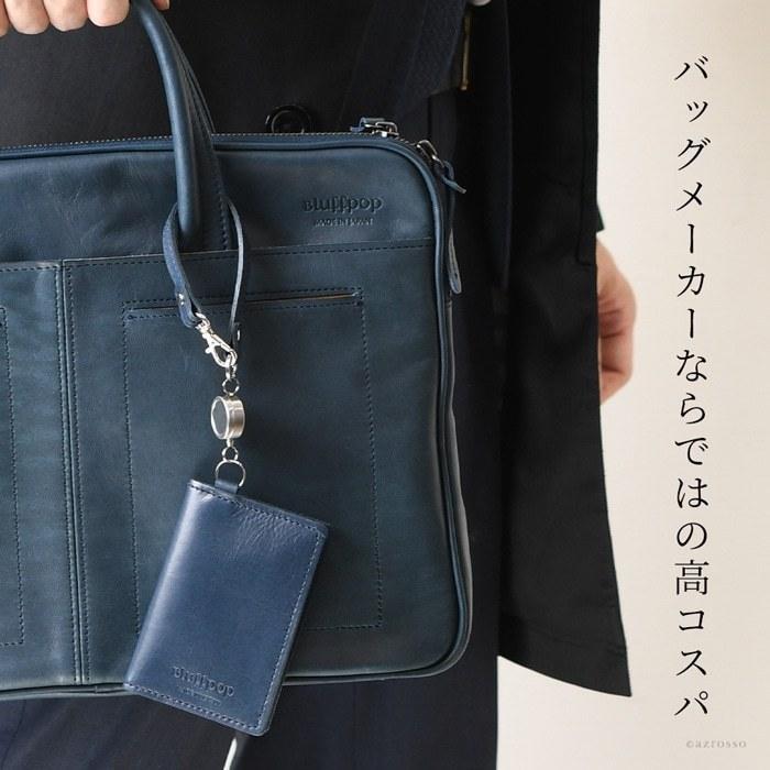 リール付き パスケース 二つ折り 本革 定期入れ 電子マネーケース ICカードケース 二つ窓 日本製日本製 コンパクト ポーチ レディース