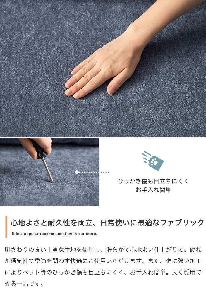 ソファ 座椅子 フロア 2.5人掛け ロー ー 二人用 3人 2P 3P 傷に強い 低い low ロー設計 肘付き 肘置き ひじ掛け アームレスト 広々 ふかふか 脚付き 弾力 ペット 幅153 コンパクト 一人暮らし 1人