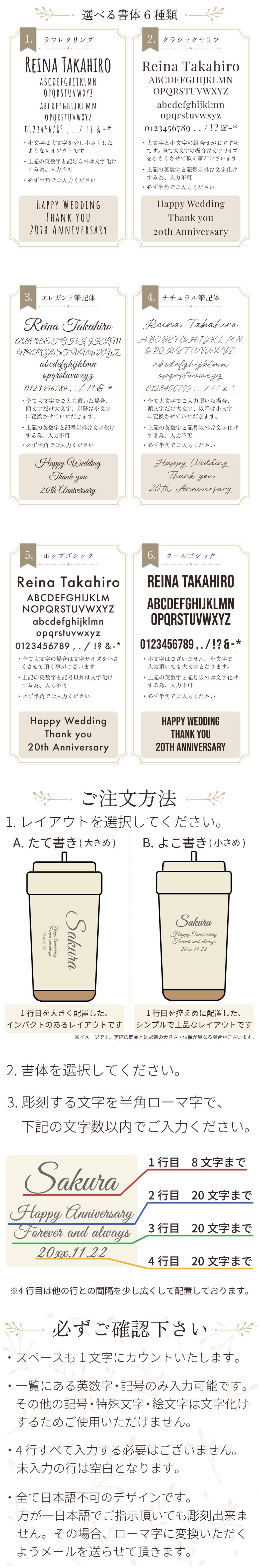 名入れ プレゼント ギフト セラミック タンブラー Hibi 真空断熱 ステンレス 500ml | 保冷 保温 名前入り ステンレスタンブラー セラミックタンブラー セラミックコーティング 水筒 マグ 3WAY ストロー付き 蓋付き おしゃれ  会社 持ち運び コーヒー こぼれない 母の日 父の日