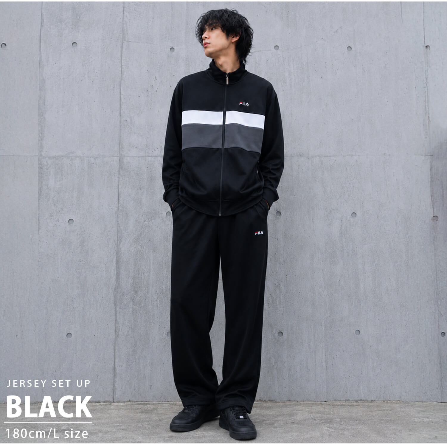 FILA フィラ ジャージ 上下 セット メンズ レディース セットアップ ブランド 長ズボン ロングパンツ ジャージパンツ おしゃれ  スポーツウェア 運動着 部屋着 ルームウェア ジム トレーニングウェア 大きいサイズ 3L 4L 春 秋 冬 学生 大人 黒 紺 outfit別注