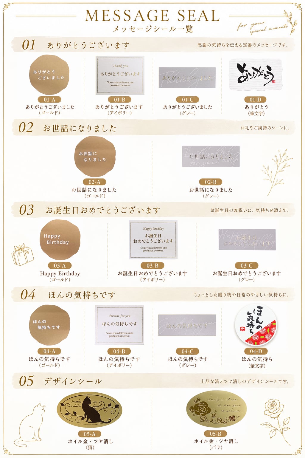 エムナー デッドシー ミネラルソルト クリスタルお配りギフト100g ギフト 入浴剤 まとめ買い 女性 男性 子供 おしゃれ かわいい 可愛い 睡眠 リラックス 人気 退職 誕生日 業務用 ばらまき 景品 引っ越し 挨拶 バスソルト 個包装 アロマ ラベンダー ローズ 香り バスグッズ プレゼント ギフト プチギフト ノベルティ アメニティ
