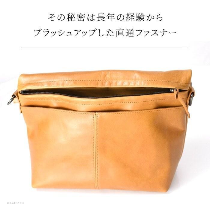 2way ショルダーバッグ 本革 A4収納 レザー バッグ 日本製 コンパクト 大容量 メンズ
