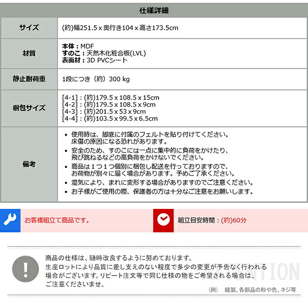 ロフト 子供 階段 シングル 木製 狭い部屋 大人 宮付き すのこ ベット 棚付き おしゃれ 下収納 頑丈 ロフトベット 階段付き 一人暮らし ワンルーム 子供部屋 学生寮 社員寮 シェアハウス 在宅ワーク 新入学 ナチュラル 新生活