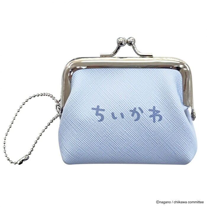 【1月20日入荷分予約受付中】 ちいかわ ミニがま口コインケース ハチワレ ブルー 小物入れ ポーチ キャラクター グッズ 雑貨 小銭入れ がま口 財布 レディース キッズ プレゼント ギフト