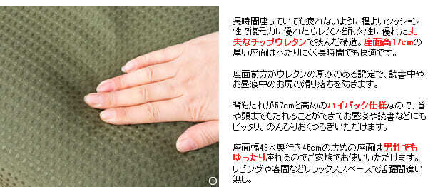 高座椅子 リクライニングチェア 日本製 回転 ポンプ肘付回転 フロアチェア 転倒防止機構採用 国産 木肘 ハイバック 和風 和室ローチェア 座イス 完成品 いす イス 肘付 1人用 パーソナルチェア 1人掛 ポンプ肘付き回転 ポンプ肘付き回転座椅子 家具
