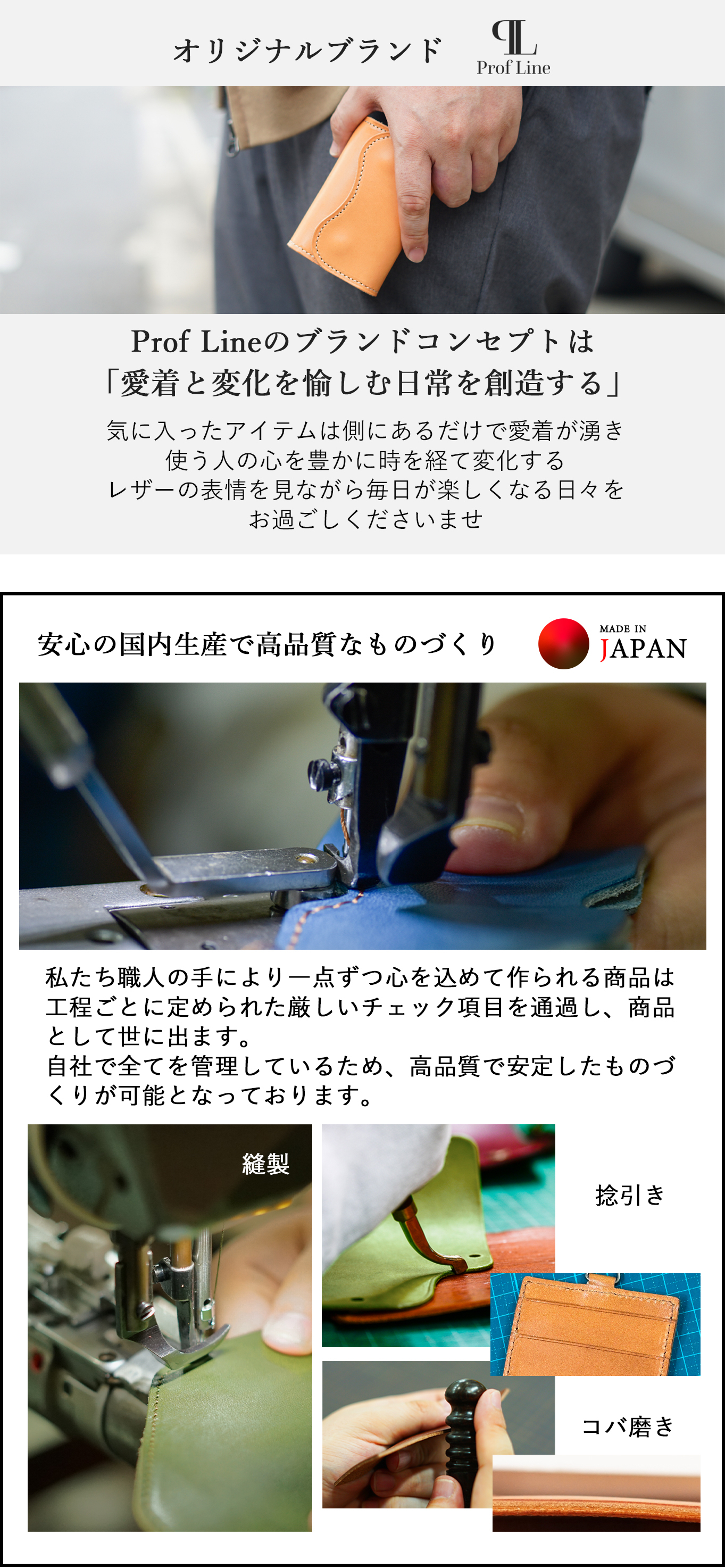 メガネケース クロコ型押し マグネットホック スリム 栃木レザーメンズ レディース 本革 革 ProfLine 牛革 レザー ワニ革風 ブランド コンパクト おしゃれ 眼鏡ケース プレゼント 眼鏡入れ 持ち運び 男性 磁石 シンプル 日本製 退職祝い 結婚祝 錫婚式 結婚記念 内祝い 敬老の日