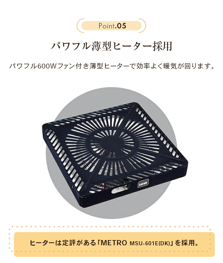 [こたつテーブル単品] ダイニングこたつテーブル 正方形 80cm×80cm ダイニングテーブル 電気こたつ ダイニングこたつ テーブル おしゃれ ハイタイプ 高脚 FLGTK-80FC　送料無料