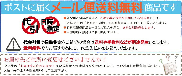 【メール便送料無料】暖簾 のれん 日本製 N-2966 「エコリエ」使用で遮熱・省エネ「フォリウム」 モダンリーフデザインのれん 85cm×170cm 間仕切り 目隠し ロング丈 メール便 新生活