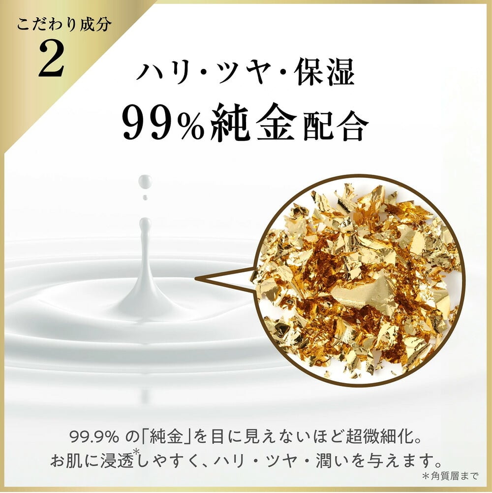 【メール便配送】北斗晶 [ nopa ゴールデンオイルミスト ] ノパ 50ml 美容液ミスト スプレー サボテンエキス サボテンオイル サボテンコスメ 乾燥 潤い ハリ ツヤ 保湿 スキンケア コンパクト エイジングケア 40代 50代 60代 70代 美容 母の日 誕生日 クリスマス プレゼント 敬老の日