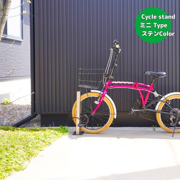 収納家具 ラック サイクルスタンド DIY 床付け 1台 かっこいい LED 自転車スタンド 屋外 ライト スタンド 自転車 サイクル 駐輪場 固定式 固定タイプ 盗難防止 （銀 銀色 シルバー） ギフト お祝い 模様替え 送料無料