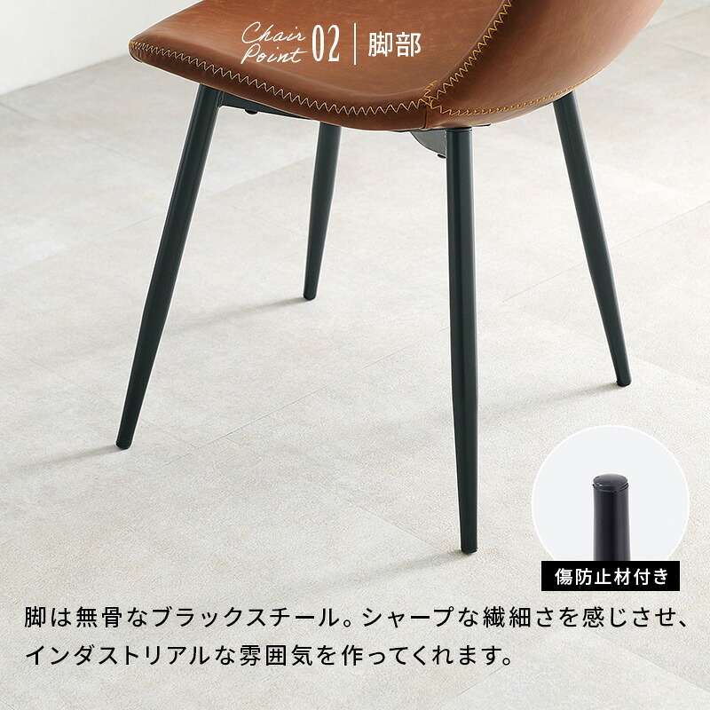 テーブル＆チェア３点セット LT-4930-34S カフェテーブル 幅60×奥行60cm ヴィンテージ調 チェア 選べる12パターン ダイニングセット 異素材 美しい天板 木目柄 天板 メラミン樹脂加工 コンクリート調 T字脚 おしゃれ 新生活