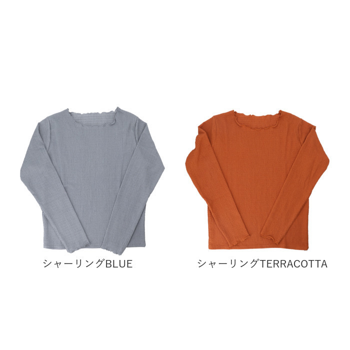 mitis Tシャツ ミティス 通販 長袖tシャツ クルーネックロンT レディース カットソー プルオーバー 夏 春夏 春秋 長袖シャツ シンプル カジュアル 無地 おしゃれ 女性 大人 オシャレ かわいい トップス レディースファッション
