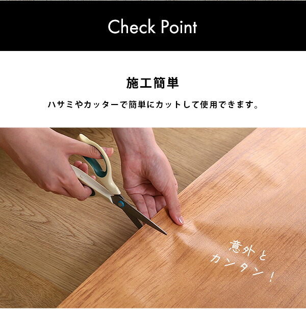 DIY 模様替えシート お手軽DIY 貼り直し可能なお手軽扉模様替えシート ナチュラル ブラウン オーク ウォールナット ダークブラウン ホワイトウォッシュ ホワイトオーク ブルー 模様替え 扉 ドア 貼り替え シート 防水 貼り直し可能 賃貸OK 壁紙