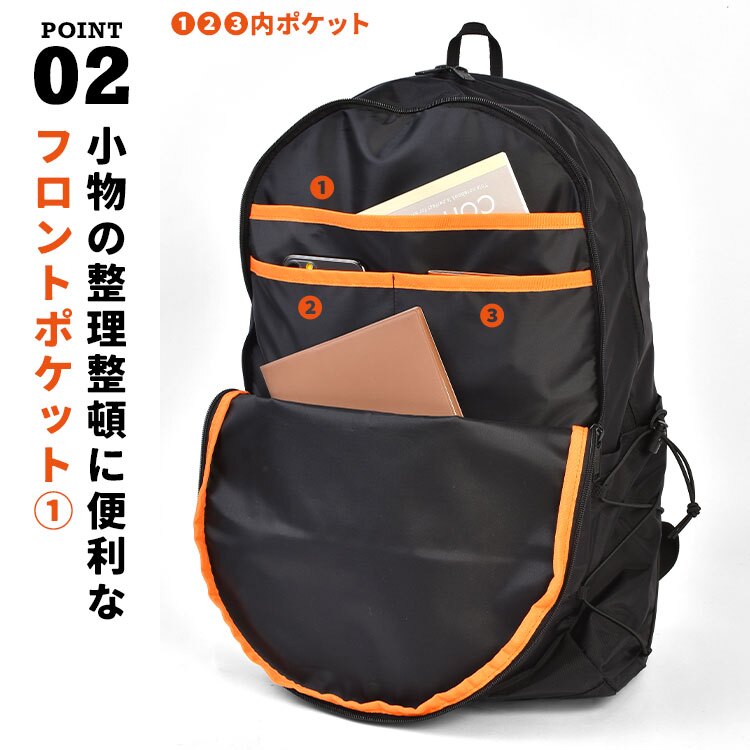 リュック ユニバーサルオーバーオール UNIVERSAL OVERALL メンズ レディース 大学生 リュックサック 大容量 B4 A4 PC収納 軽量 大きめ 黒 ブラック カモフラ バックパック デイパック おしゃれ シンプル 男子 女子 高校生 通学 通勤 大人 サイドポケット チェストベルト