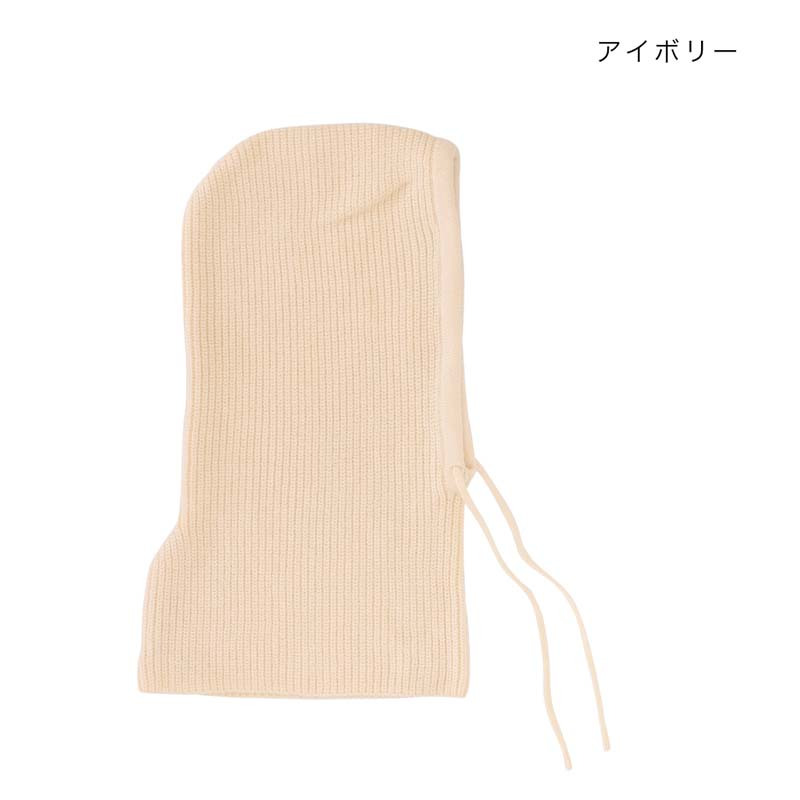 バラクラバ ニット ネックウォーマー レディース ユニセックス マフラー 帽子 ぼうし フード フードウォーマー フーディー マフラー 防寒 暖かい あったかグッズ メンズ つけ襟 あったか 付けフード 秋 冬 ニット帽 グレー ホワイト