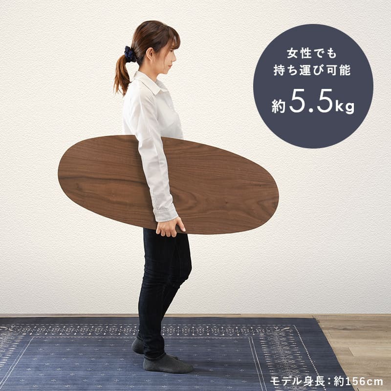 センターテーブル 完成品 ローテーブル センターテーブル テーブル 机 フォールディング 折りたたみ式 木製 おしゃれ リビング 北欧 ナチュラル 丸型 オーバル 折れ脚テーブル 幅95cm センター かわいい 天然木の木目を楽しむ折れ脚テーブル \12