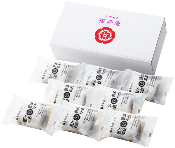 敬老の日 ギフト 巣鴨 とげぬき福寿庵 東京 塩 豆 大福 ｜80g×8個｜敬老の日メッセージ付【お届け期間：9月19日～9月21日】 遅めの お中元 ※沖縄・北海道は配送不可